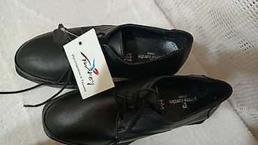 бир: Эркектердин туфлиси, 36, Pierre Cardin, Жаңы, түсү - Кара, Өзү алып кетүү — 1