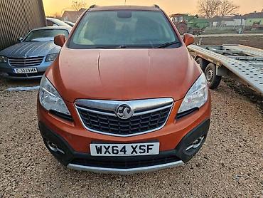 mos2 aditiv za ulje: DELOVI ZA OPEL MOKKA 1.4T | Svi delovi za Opel vozila : Astra G H — 3