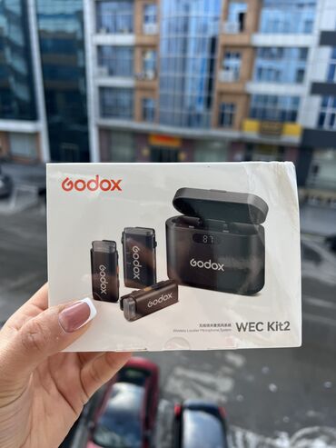 İşıqlandırma: Godox Wec kit 2