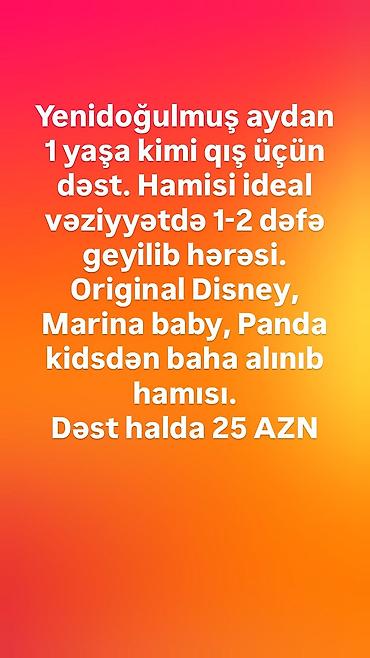 ikinci el oyuncaq: Köynək, Qız üçün, 0 - 3 ay, Lc Waikiki — 1