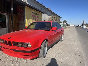 бмв е34 540: BMW 5 series: 1991 г., 2 л, Бензин, Седан — 2