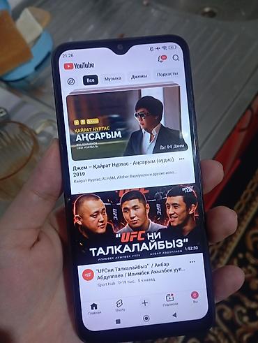 redmi note 7: Poco M5, Б/у, 64 ГБ, цвет - Черный, 2 SIM — 2