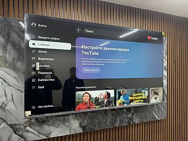 Телевизоры: Телевизор ЯСИН 🔥🔥💥СРОЧНАЯ АКЦИЯ 💥🔥🔥 Телевизор YASIN 65 webos hub — 14