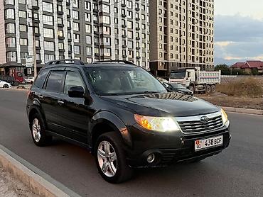 субару оегаси: Subaru Forester: 2008 г., 2.5 л, Автомат, Газ, Кроссовер — 2