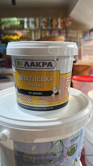 Водоэмульсионная краска: Подбор краски 🎨 Водоэмульсионные краски 🎨 Краски для металла 🎨 Краски — 9