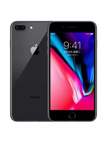 айфон 8 плюс 256: IPhone 8 Plus, Б/у, 256 ГБ, Black Titanium, Чехол, 100 %