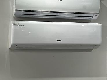 Настенные кондиционеры: Сплит-система, Новый, 40-50 м², Инверторный — 9