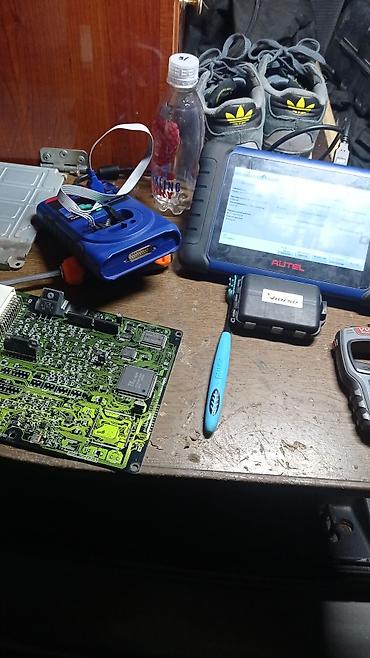 Ключи: Ключ Новый, Оригинал — 27