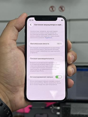 iphone pro max 12: IPhone 12 mini, Б/у, 64 ГБ, Синий, Защитное стекло, Чехол, В рассрочку, 100 % — 4