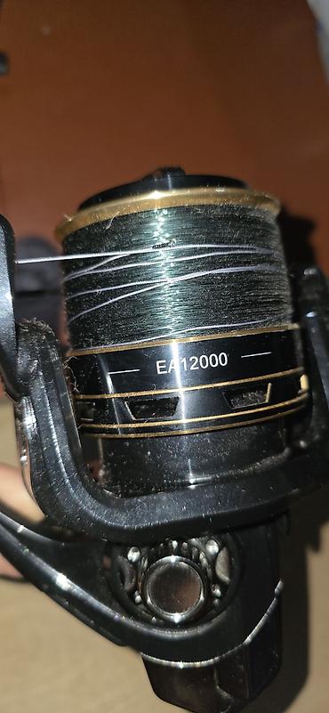 ovcu: Balıqçılıq dəsti – Kaida Pioneer Carp qarmaqçı çubuğu + EA12000 — 2