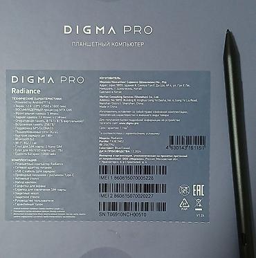 burker часы: Планшет, 4G (LTE), Новый, Классический цвет - Серый — 5