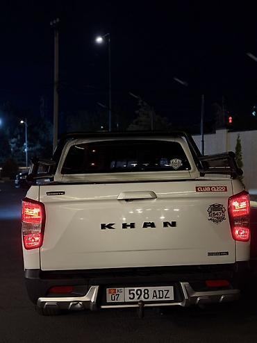 rex: Ssangyong Rexton Khan: 2020 г., 2.2 л, Автомат, Дизель, Пикап — 7