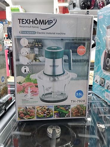 Техника и электроника: Кухонный измельчитель Техномир TH-7920 - Мощность: 3500 Вт - Объем — 1