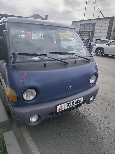 фара портер: Легкий грузовик, Hyundai, Стандарт, Б/у — 1
