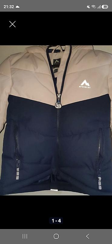 shell jakne: Dečja zimska jakna McKINLEY sa kapuljačom - Model: McKINLEY (logo na — 2