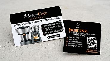 jedani: Кулинарный робот Mycook Touch Jedani Умный помощник для кухни с — 4