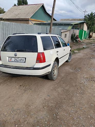 wv transporter: Volkswagen Golf Variant: 2002 г., 2 л, Механика, Бензин, Универсал — 5