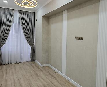 Продажа квартир: 2 комнаты, 68 м², Элитка — 6