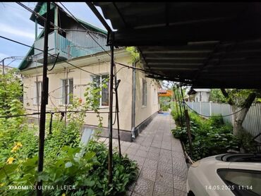 дом западный автовокзал: Дом, 62 м², 3 комнаты, Риэлтор