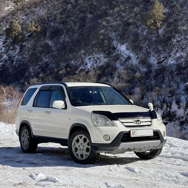 серв 3: Honda CR-V: 2005 г., 2.4 л, Автомат, Газ