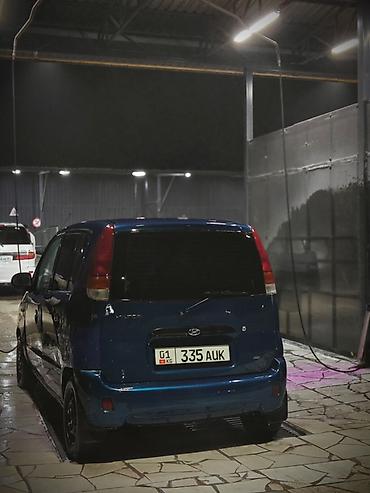 атос: Hyundai Atos: 1998 г., 1 л, Механика, Бензин, Хэтчбэк — 4