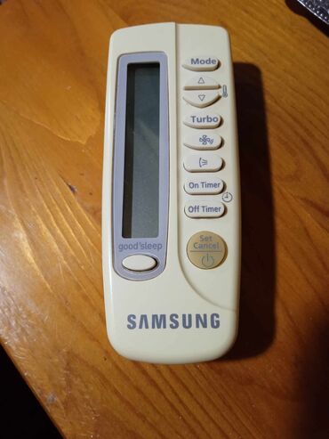 dusek za krevetac akcija: Samsungova klima uređaj 12 u dobrom stanju radi dobro višak kupljena