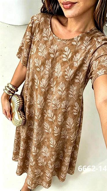 tedi torbe: 08. Haljina za punije
2XL 3XL 4XL 
2.300 dinara H — 10