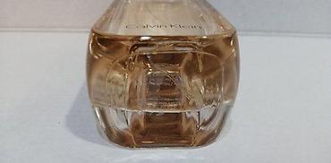 Parfemi: CALVIN KLEIN ETERNITY NOW EDP100ML TSTR | Calvin Klein Eternity Now — 4