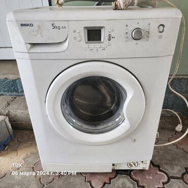 купить макбук про 2018: Стиральная машина Beko, Б/у, Автоматические, До 6 кг, Полноразмерная