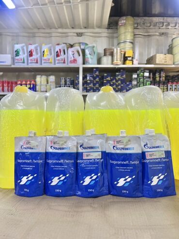 Автохимия: Антифриз, Новый, Оригинал — 24