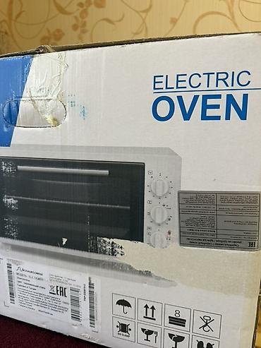 Elektrik sobaları: Elektrik sobası Yeni — 13