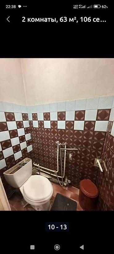 106: 2 комнаты, 63 м², 12 мкр 106 серия, 9 этаж, Старый ремонт — 6