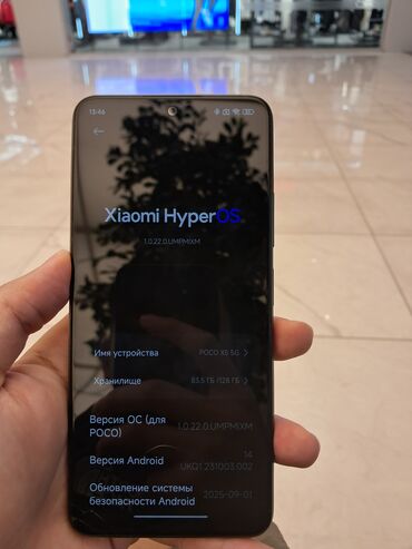 копытный нож: Poco X5 5G, Б/у, 128 ГБ, 2 SIM