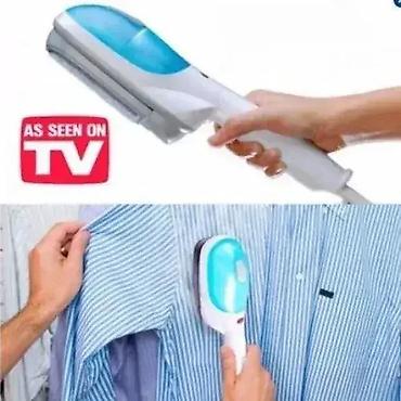 ventilator lidl: Tobi Pegla na Paru - Akcija Dobro došli u Davidov shop online market — 1