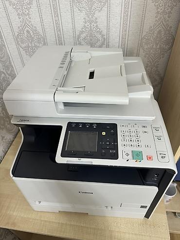 маленький принтер купить: Salam, printer ideal vəziyyətdədir. Rəngli və ya rəngsiz kağız çap edə — 1
