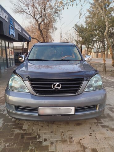 Lexus: Lexus GX: 2004 г., 4.7 л, Автомат, Газ, Внедорожник