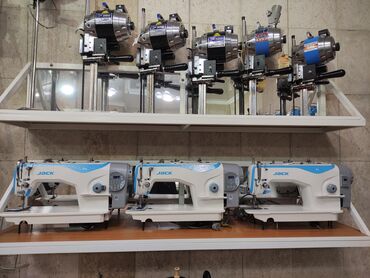 Все виды швейных машин от фирмы jack. Доставка и установка бесплатно