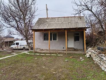 Продажа участков: 6 соток, Красная книга at lalafo.kg — 1 Продажа участков: 6 соток, Красная книга — 1