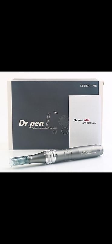 Аппарат Дермапен Dr. Pen Ultima M8 (Новый, оригинал) + картриджи!