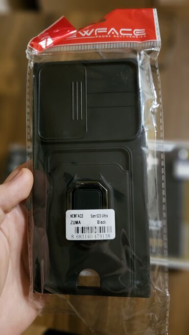 Kabrolar: Samsung S23 Ultra Caburo Original
Hamısı Bir Yerdə Sadəcə 17 Manat! — 4