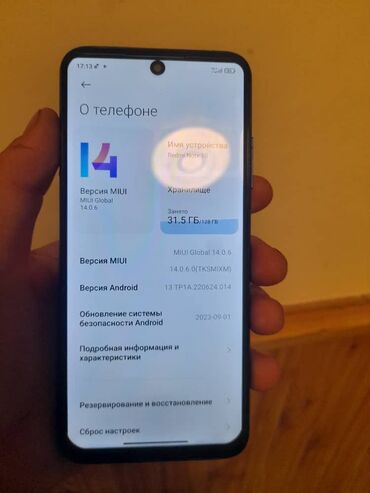 раскладные кнопочные телефоны: Redmi, Redmi Note 10T, Колдонулган, 128 ГБ, түсү - Көгүлтүр, 1 SIM, 2 SIM