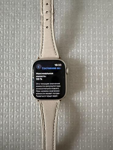 socket 1155: Apple Watch Series 9, алюминиевый корпус (цвет светлый/«starlight») — 1