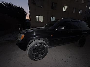 jac s7: Jeep Grand Cherokee: 2003 г., 2.7 л, Автомат, Внедорожник — 1