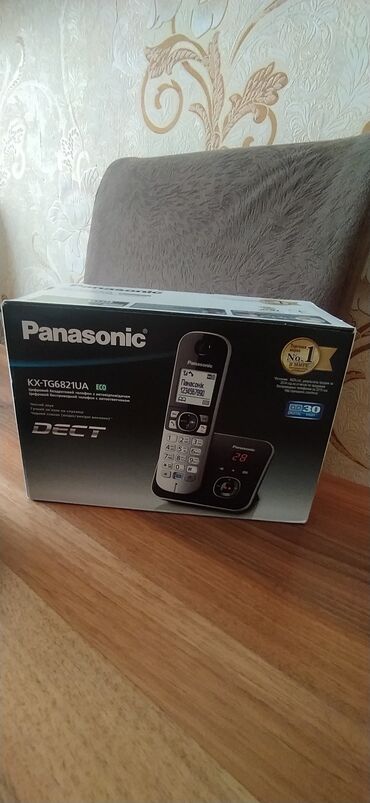 stasionar ev telefonu: Panasonic KX-TG821UA