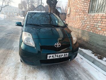 тайота карола версо: Toyota Yaris: 2006 г., 1.3 л, Робот, Бензин