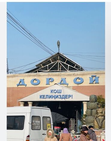 калыс ордо прадаю дом: Ижарага берем Павильон, 40 кв. м, Жарым-жартылай жабдуулары менен, Электр жарыгы