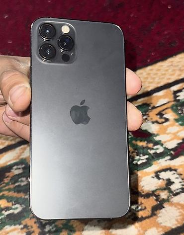 швейная машинка новый: IPhone 12 Pro, Б/у, 128 ГБ, Черный, Чехол — 3