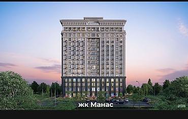 Продажа квартир: 3 комнаты, 80 м², Дордой Плаза ТРЦ Элитка, 10 этаж, ПСО (под самоотделку) — 3