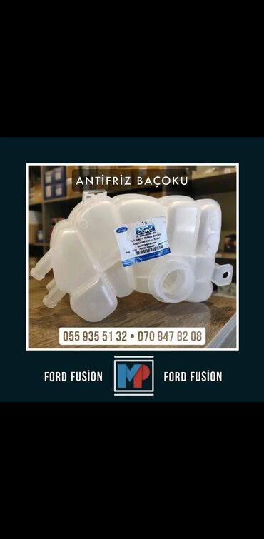 Бачки, балоны: Antifriz baçoku Ford Fusion #fordconnect #fordcustom #fordcourier