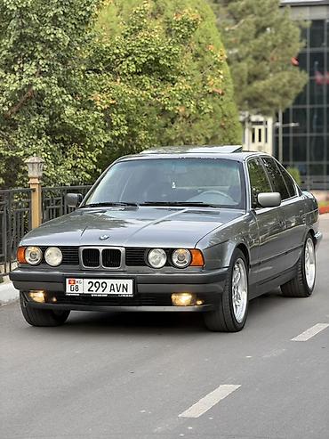 BMW: BMW 5 series: 1991 г., 2.5 л, Механика, Бензин, Седан — 9